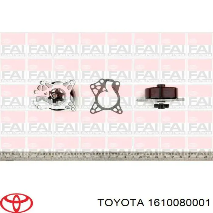 Bombeadora de agua Toyota 1610080001 precio, desde 41,93 EUR