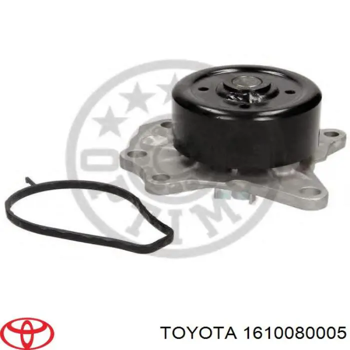 Comprar P7648 Hepu Bomba de agua para motor