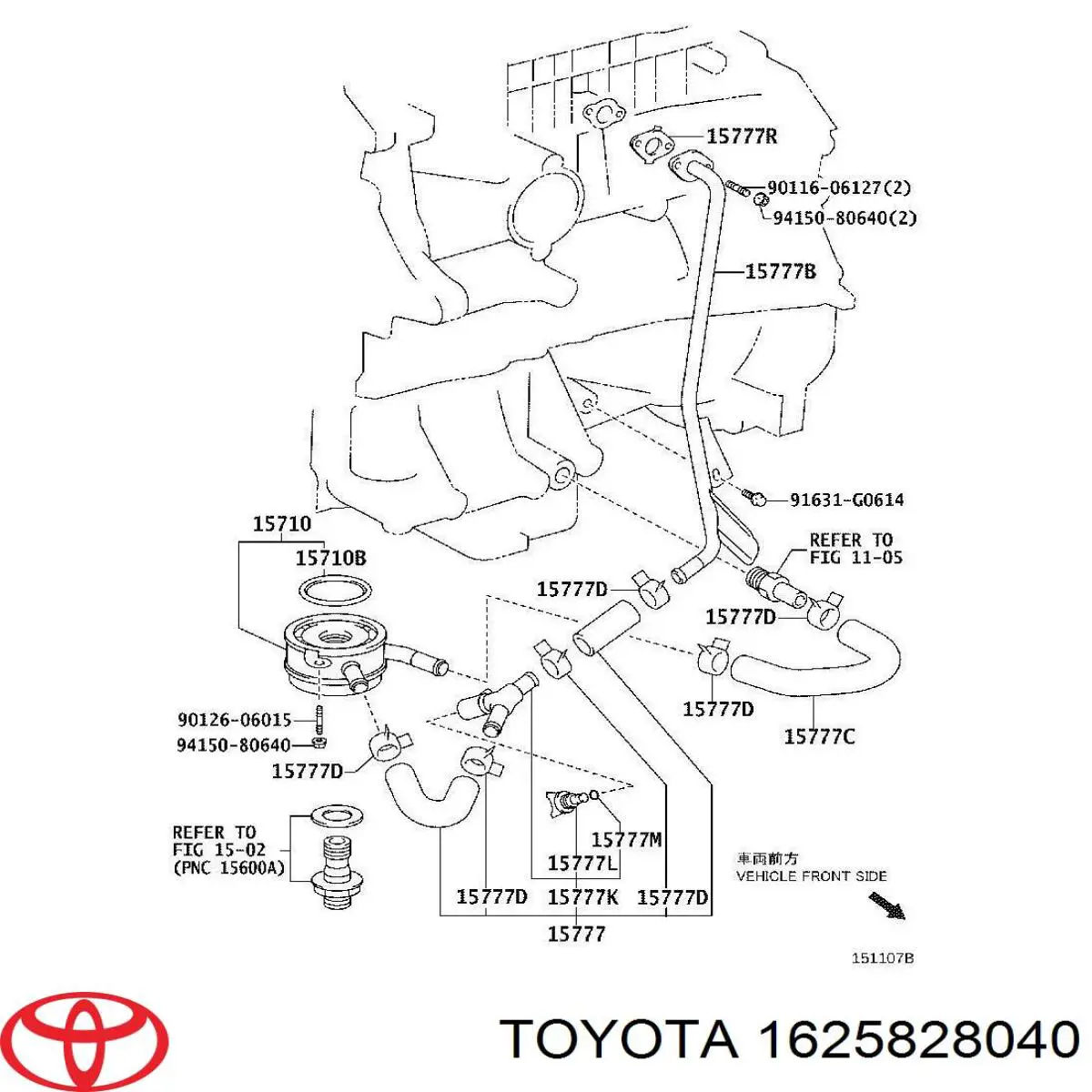 Guía de la pinza delantera para Toyota C-HR (X10)