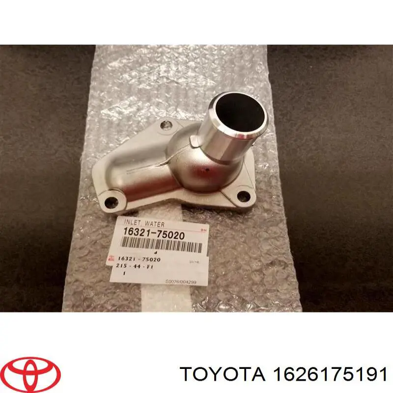 1626175191 Toyota