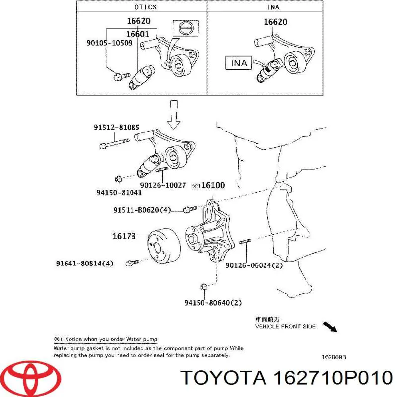 Junta, bomba de agua para Toyota Avalon (GSX30)