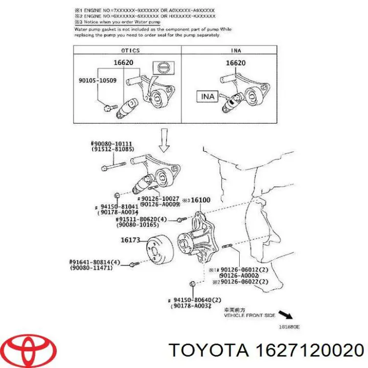  Junta de bomba de agua Lexus RX 