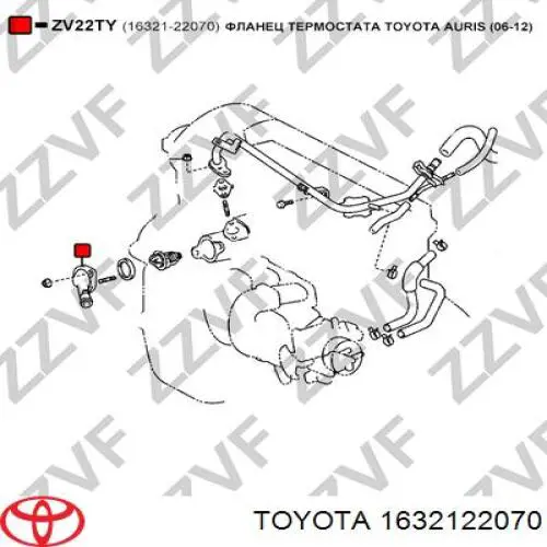 Comprar 1632122070 Toyota 