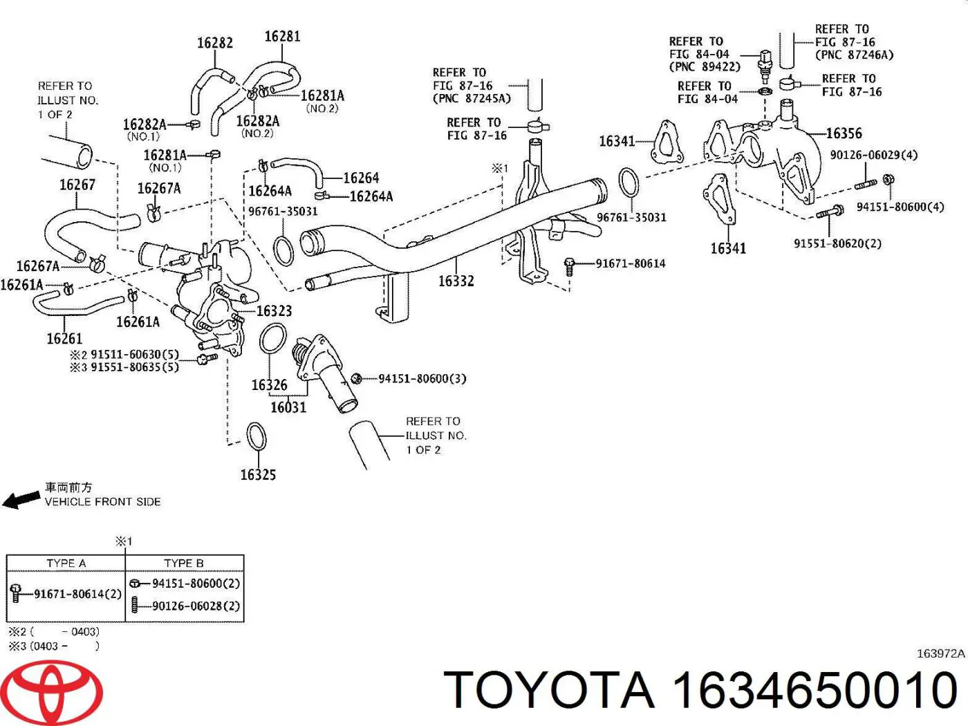 Comprar 1634650010 Toyota Junta de termostato