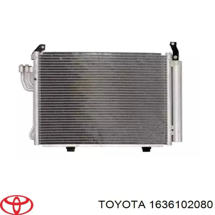 1636102080 Toyota Ventilador del radiador