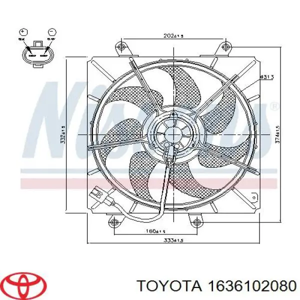Ventilador del radiador Toyota 1636102080 precio, desde 135,57 EUR