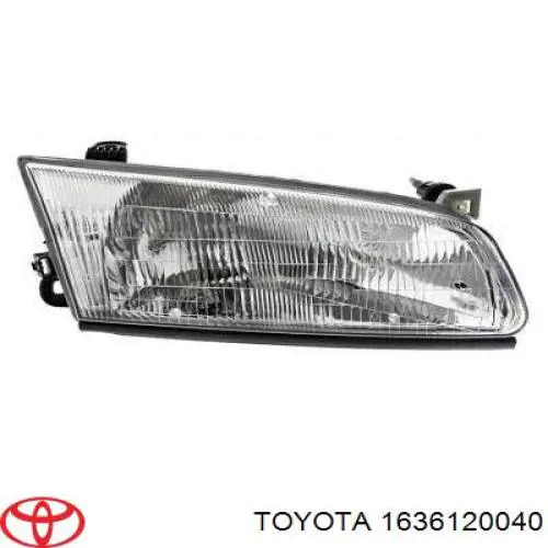 Ventilador (rodete) para radiador de aire acondicionado Toyota 1636120040 precio, desde 63,56 EUR