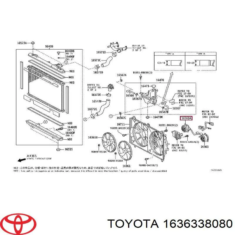 Motor del ventilador de refrigeración derecho Toyota 1636338080 precio, desde 274,86 EUR