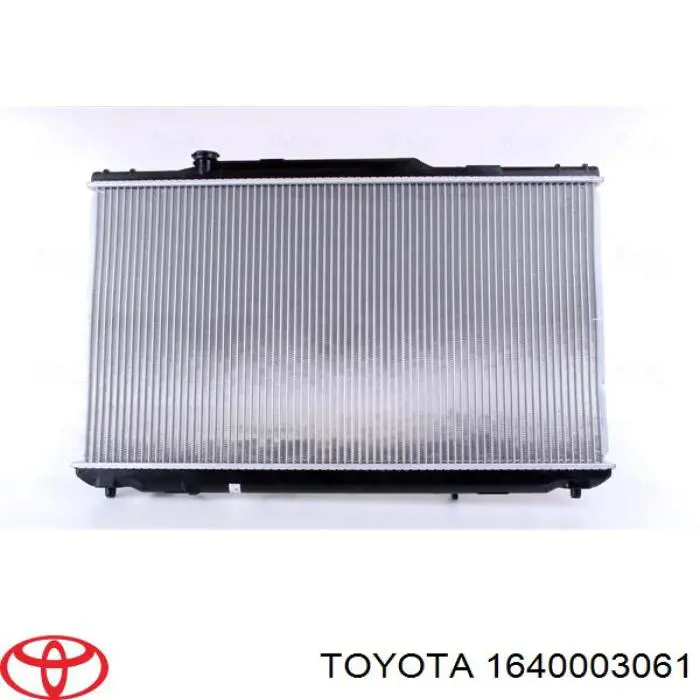 1640003061 Toyota radiador