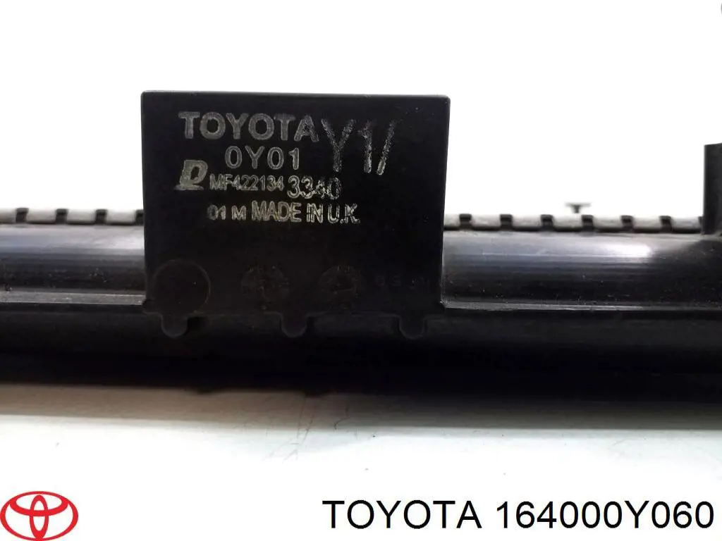 1640047090 Toyota Refrigeración del motor