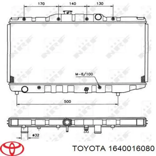 1640016080 Toyota ventilador, refrigeración del motor