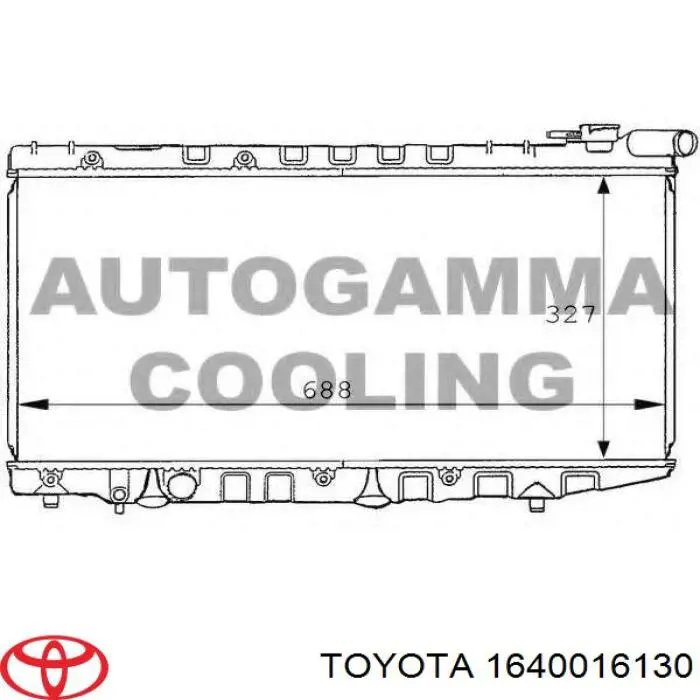 1640016130 Toyota radiador refrigeración del motor