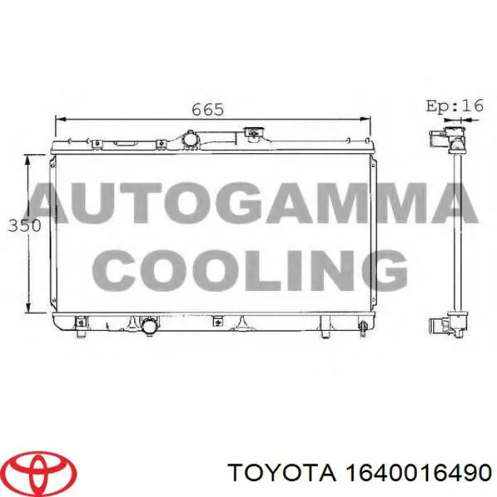 1640016490 Toyota radiador refrigeración del motor