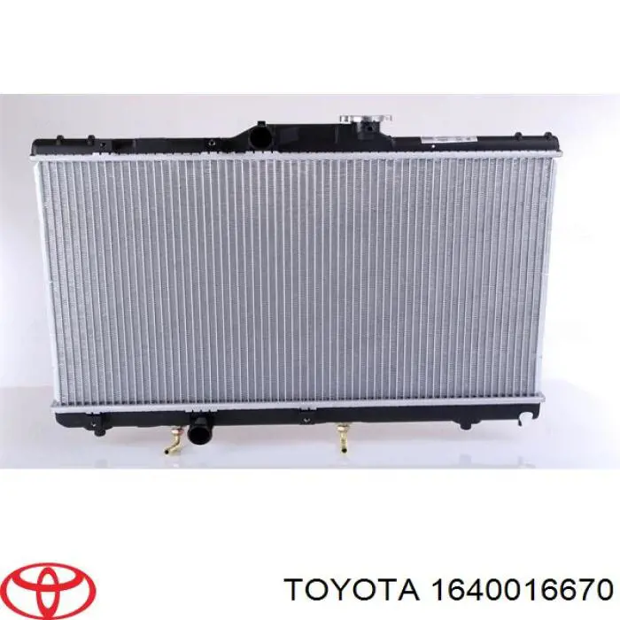 1640016670 Toyota radiador refrigeración del motor