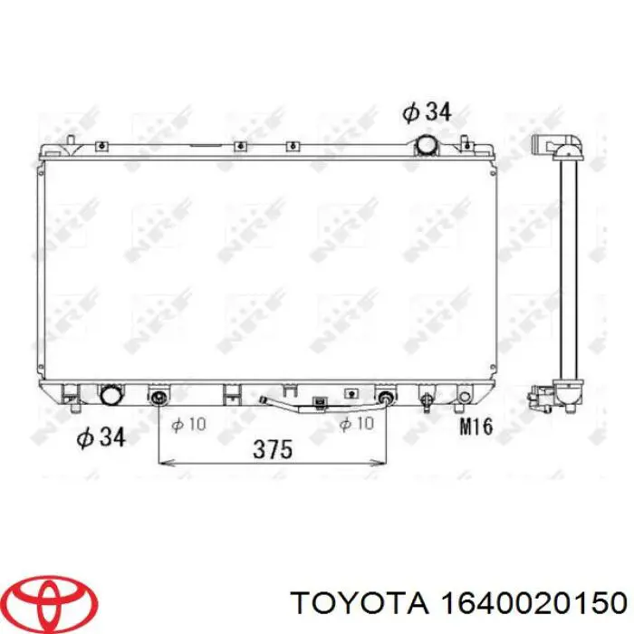 1640020091 Toyota radiador