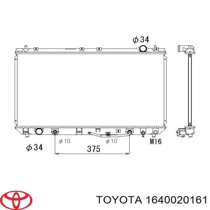 1640020161 Toyota radiador