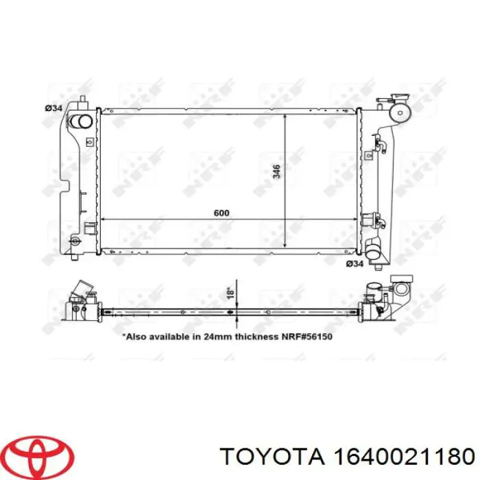 1640021180 Toyota radiador