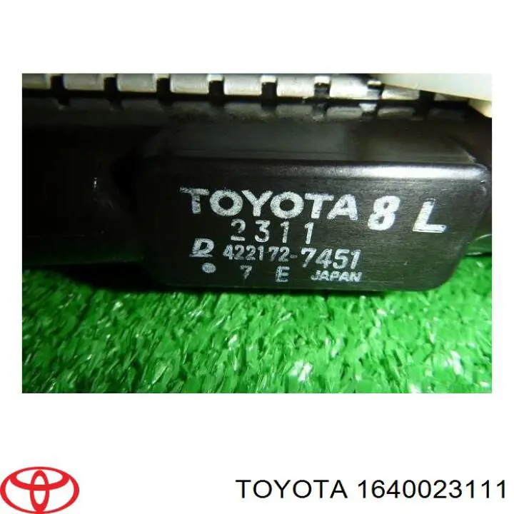 1640023111 Toyota radiador