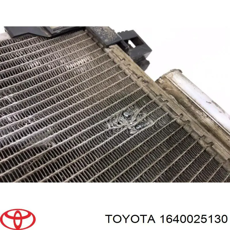 Água radiador Toyota 1640025130 precio, desde 101,62 EUR
