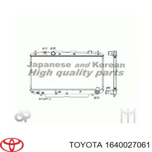 Água radiador Toyota 1640027061 precio, desde 99,12 EUR