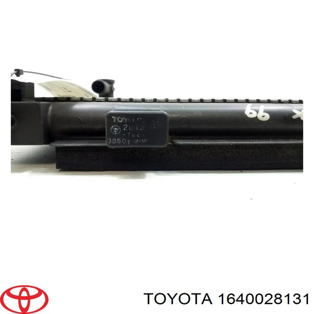 1640028131 Toyota radiador