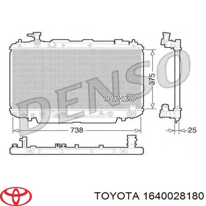 1640028180 Toyota radiador refrigeración del motor