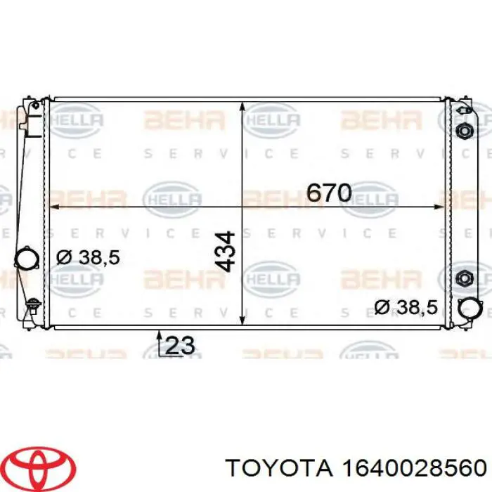 1640028560 Toyota Refrigeración del motor