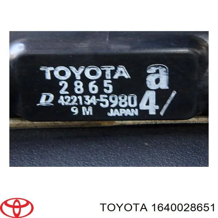 1640028651 Toyota radiador refrigeración del motor