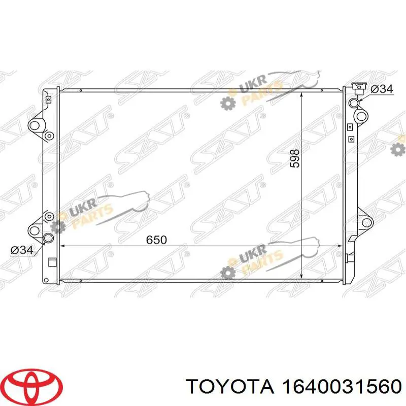 1640031560 Toyota radiador