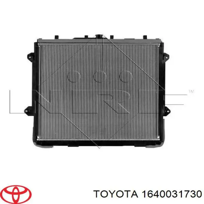 1640031731 Toyota radiador refrigeración del motor