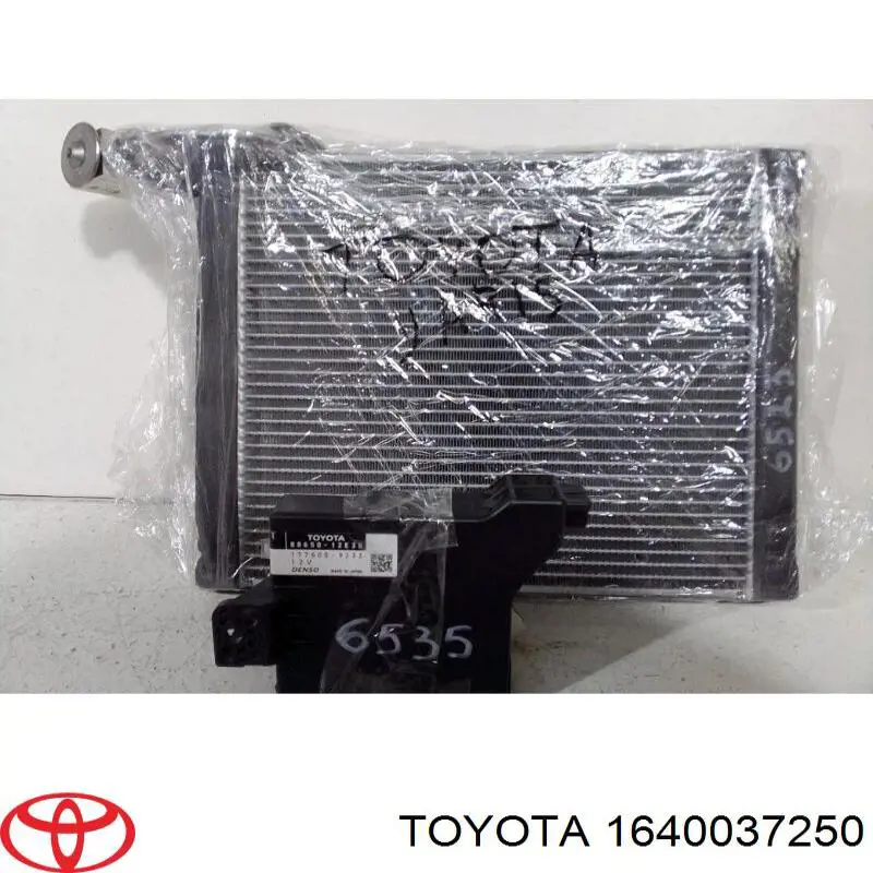 1640037250 Toyota radiador refrigeración del motor