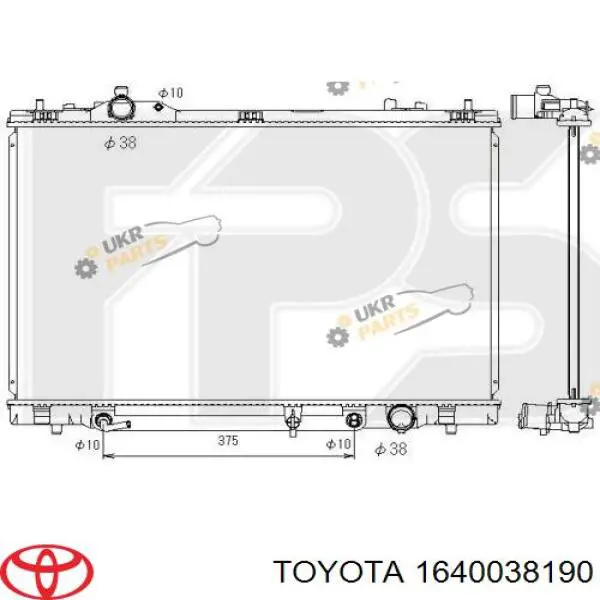 1640038192 Toyota radiador