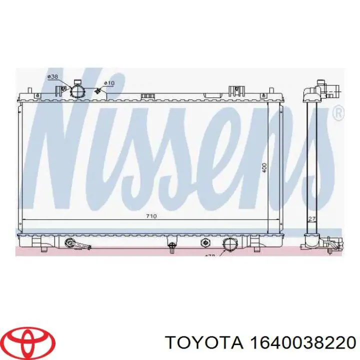 1640038220 Toyota radiador refrigeración del motor