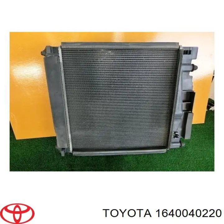 1640040220 Toyota