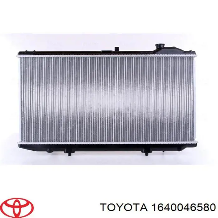 1640046580 Toyota radiador