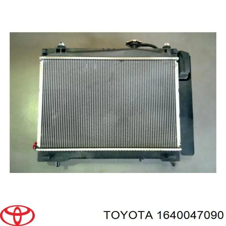 1640047090 Toyota radiador refrigeración del motor