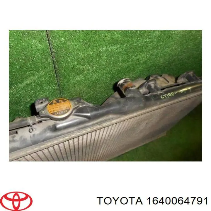 1640064791 Toyota radiador refrigeración del motor