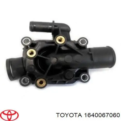 1640067080 Toyota radiador refrigeración del motor