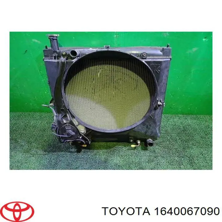 1640067091 Toyota radiador refrigeración del motor