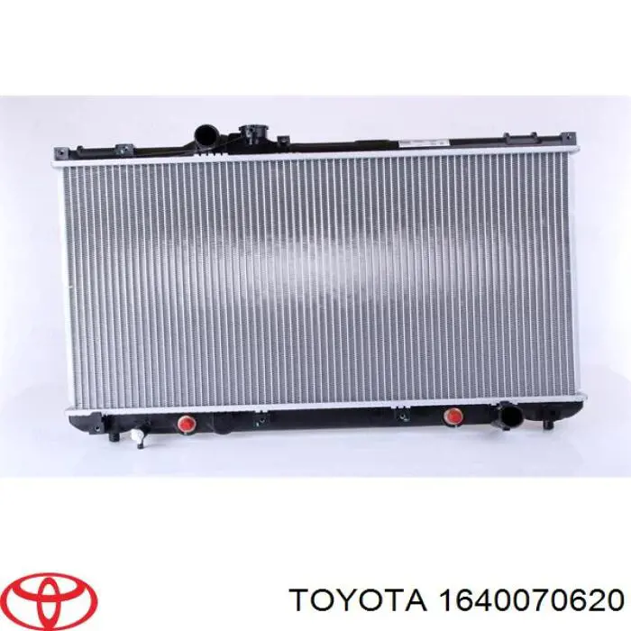 1640070620 Toyota radiador