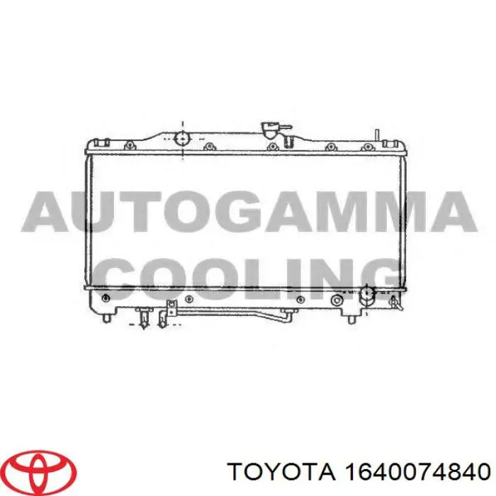 1640074840 Toyota radiador refrigeración del motor