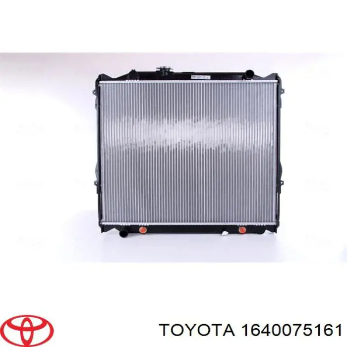 1640075161 Toyota radiador