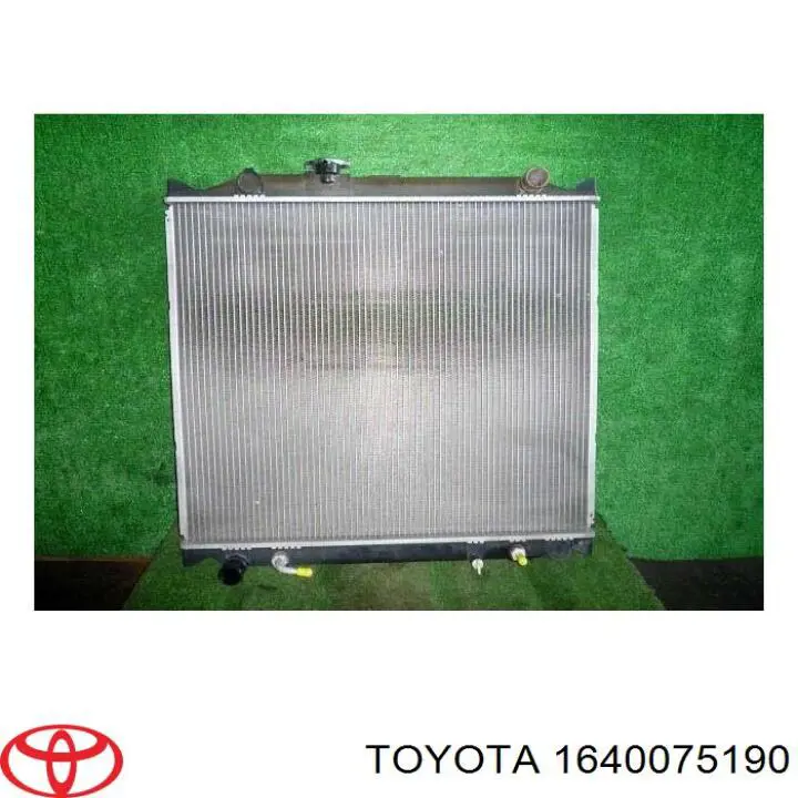 1640075190 Toyota radiador