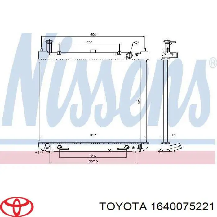 1640075221 Toyota radiador refrigeración del motor