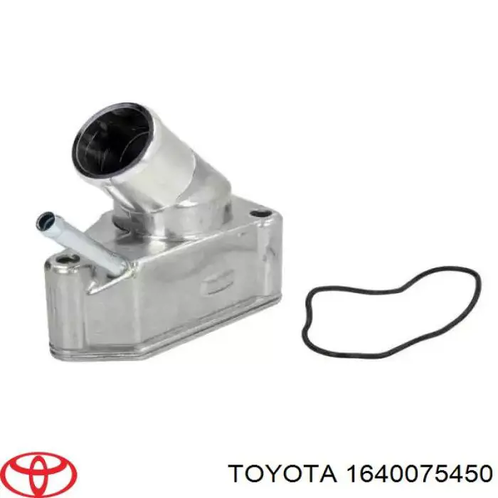 1640075450 Toyota radiador refrigeración del motor