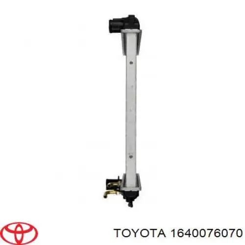 1640076070 Toyota radiador refrigeración del motor