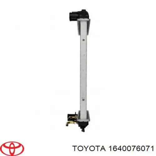 1640076071 Toyota radiador