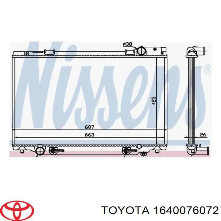 1640076072 Toyota radiador refrigeración del motor