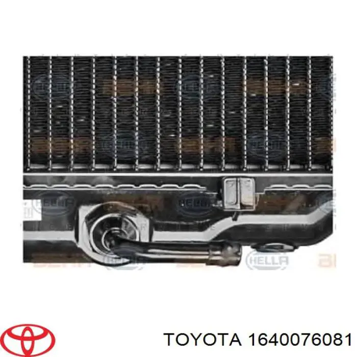 1640076081 Toyota radiador refrigeración del motor