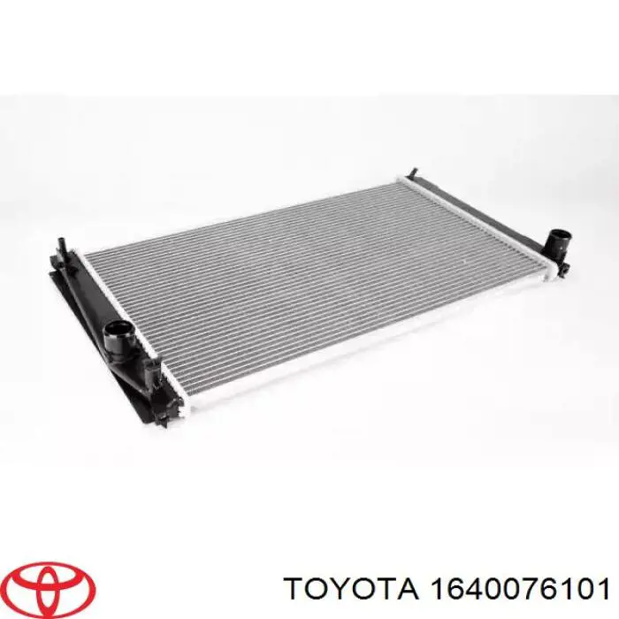 1640076101 Toyota radiador refrigeración del motor